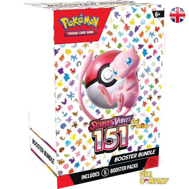Précommande - Pokémon 151 Bundle Pack 6 booster en anglais - English