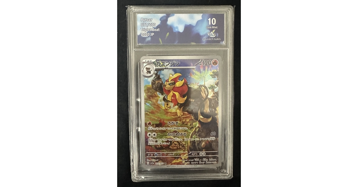 200 gx pokemon cards 200 Pokemon Card Deck main image 0