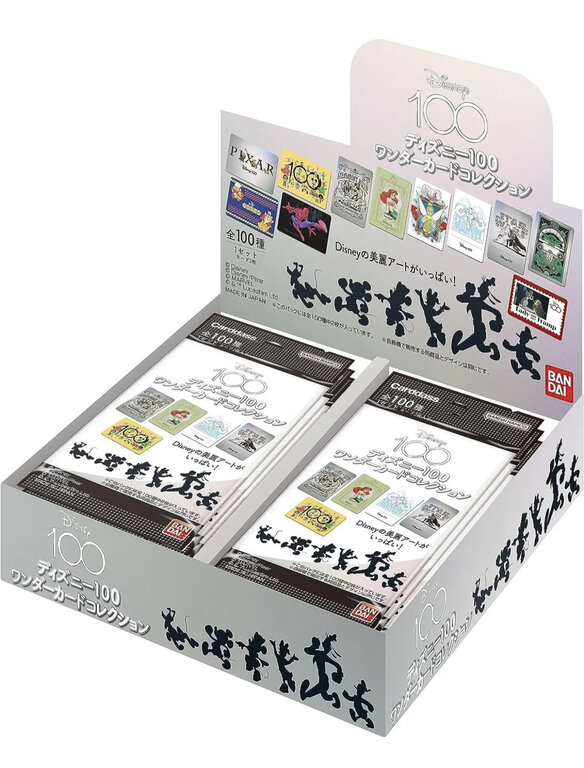 Lot De 100 Séparateurs De Cartes En Plastique - 9,5 X 7 Cm, 10 Couleurs - Pour Organisation Jeux De Cartes, Collections, Marque-pages