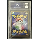 S12A 015 Charizard