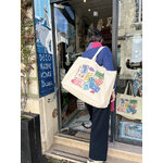 sac XXL timbre