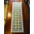 Tapis long Madame