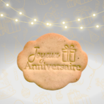 joyeux annversaire photo pour site