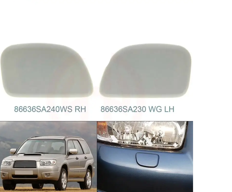cache-lave-phare-subaru-forester-2005-2008