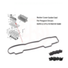 couvercle-membrane-moteur-citroen-peugeot