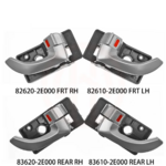 Ensemble de poignées de porte intérieure Hyundai Tucson 2006-2009