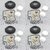 kit-de-réparation-carburateur-Honda-VF700