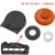 Couvercle-Valve-Moteur-VW-Passat