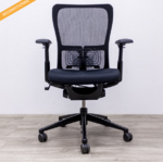 HAWORTS CONFORTO 89 FACE RECONTIONNE NOIR
