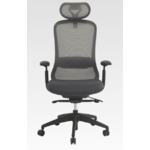 fauteuil memory sitek