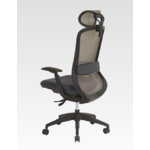 fauteuil memory sitek 2