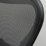occasion-herman-miller-aeron-remastered-b gros plan pellicle
