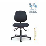 CHAISE_CAS90_SIEGSETCOMPAGNIE_3