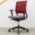 Chaise reconditionné
