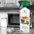 3105 LMS 750 ml