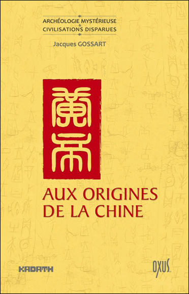 41798-Aux origines de la Chine