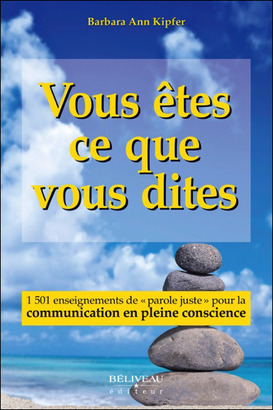 58870-vous-etes-ce-que-vous-dites