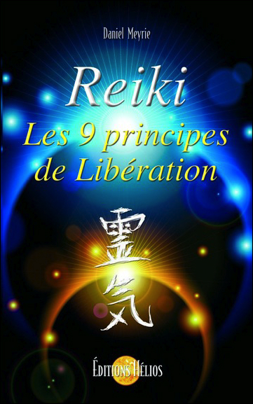 33462-reiki-les-9-principes-de-liberation