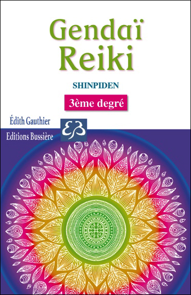 62957-gendai-reiki-iii