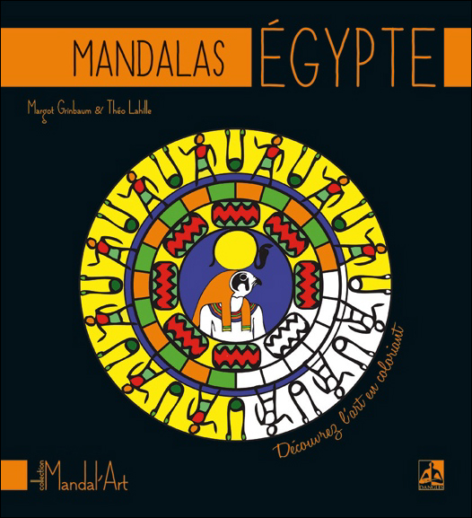 40996-mandalas-egypte