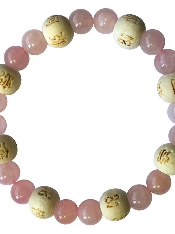 70000.Bracelet Quartz rose Perles rondes 8 mm et Perles bois 1 cm