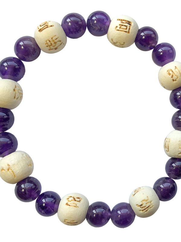 70001.Bracelet Améthyste Perles rondes 8 mm et Perles bois 1 cm