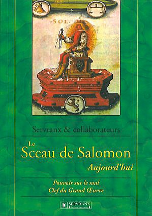 3713-Sceau de Salomon aujourd'hui