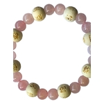 70000.Bracelet Quartz rose Perles rondes 8 mm et Perles bois 1 cm