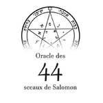 72670.Oracle des 44 sceaux de Salomon