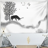Wall Tapestry Art | King of Japanese Forests