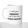 mug classique en céramique 11oz personnalisé personnalisation photo procrastiner demain flemme prenom personnalisable