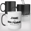 mug-magique-thermoréactif-thermo-chauffant-personnalisé-j'aime-ma-femme-jouer-aux-jeux-vidéo-gamer-console-idée-cadeau-original