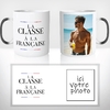 mug-tasse-magique-thermoreactif-personnalisé-la-classe-a-la-francaise-francais-drapeau-paris-photo-idée-cadeau-original-personnalisable-france