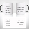 mug-magique-personnalisable-thermoreactif-thermique-tasse-coluche-citation-cul-qui-gratte-doigts-qui-puent-personnalisé-fun-idée-cadeau