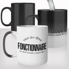 mug-magique-personnalisable-thermoreactif-thermique-tasse-dur-d'etre-fonctionnaire-horaires-branleurs-personnalisé-fun-idée-cadeau-original