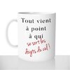 mug-blanc-brillant-personnalisé-offrir-tasse-débrouillard-sort-les-doigts-du-cul-collègue-motivation-fun-personnalisable-idée-cadeau-original
