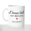 mug-blanc-céramique-personnalisable-tasse-11oz-saint-valentin-homme-idéal-couple-amour-prenom-personnalisé-idée-cadeau-original