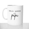 mug-blanc-céramique-11oz-france-mugs-surprise-pas-cher-beau-gosse-et-papa-fête-des-pères-papou-homme-mignon-fun