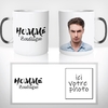 mug-magique-tasse-magic-thermo-reactif-citation-pour-hommes-homme-bordélique-ménage-amour-photo-personnalisable-cadeau-original-2