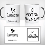 mug-magique-personnalisable-thermo-reactif-thermique-signe-astrologique-horoscope-capricorne-qualités-prenom-personnalisable-cadeau-original-2