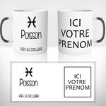 mug-magique-personnalisable-thermo-reactif-thermique-signe-astrologique-horoscope-poisson-qualités-prenom-personnalisable-cadeau-original-2