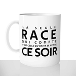 mug classique en céramique 11oz personnalisé personnalisation photo la grosse race de ce soir apéro soirée alcool amis personnalisable cadeau