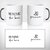 mug-tasse-magique-thermique-thermoreactif-personnalisé-personnalisable-homme-des-bois-bucheron-prenom-idée-cadeau-original-café-thé