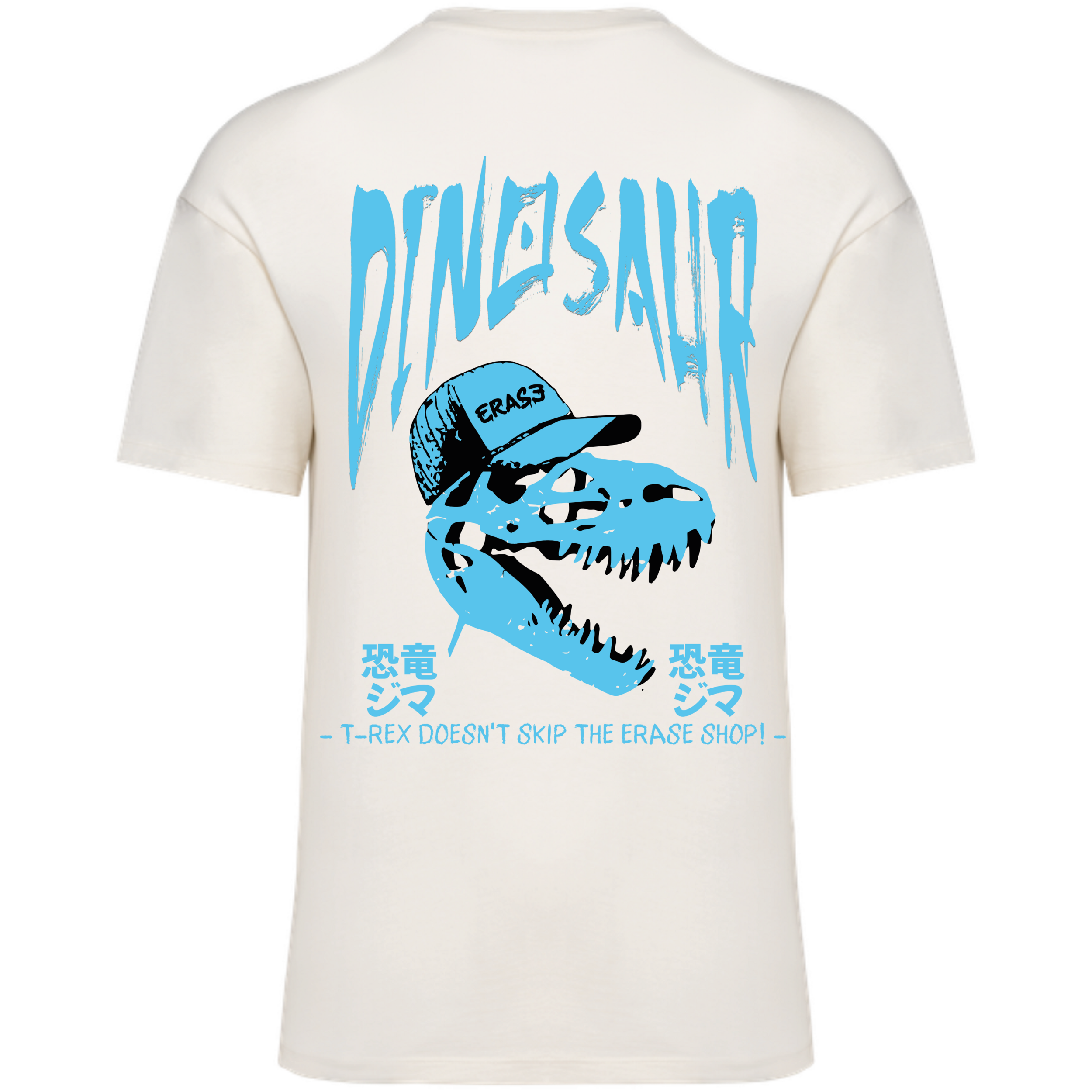 Dinosaure-tee-classqiue-dos