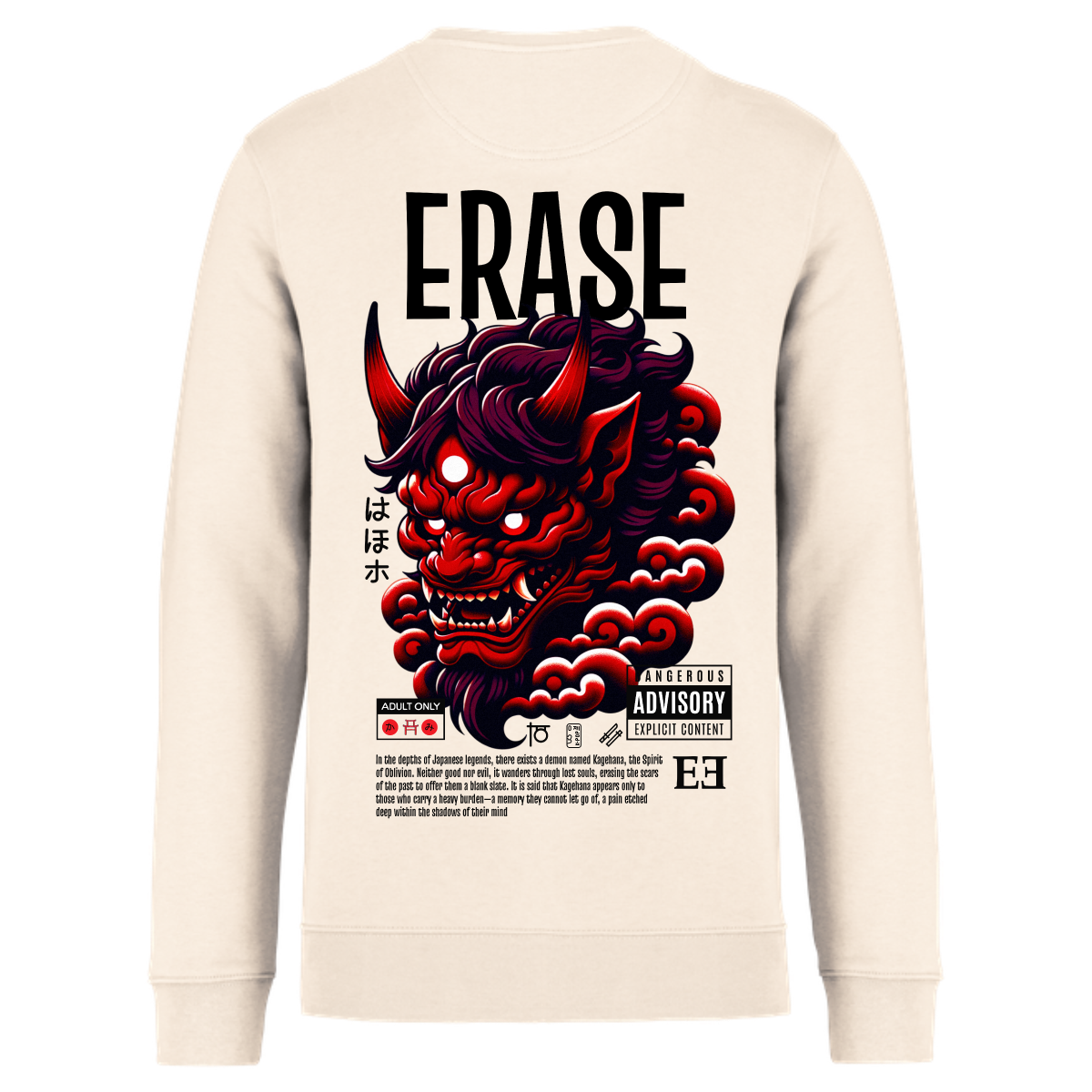sweat-sans-capuche-classique-Erase-démon-dos