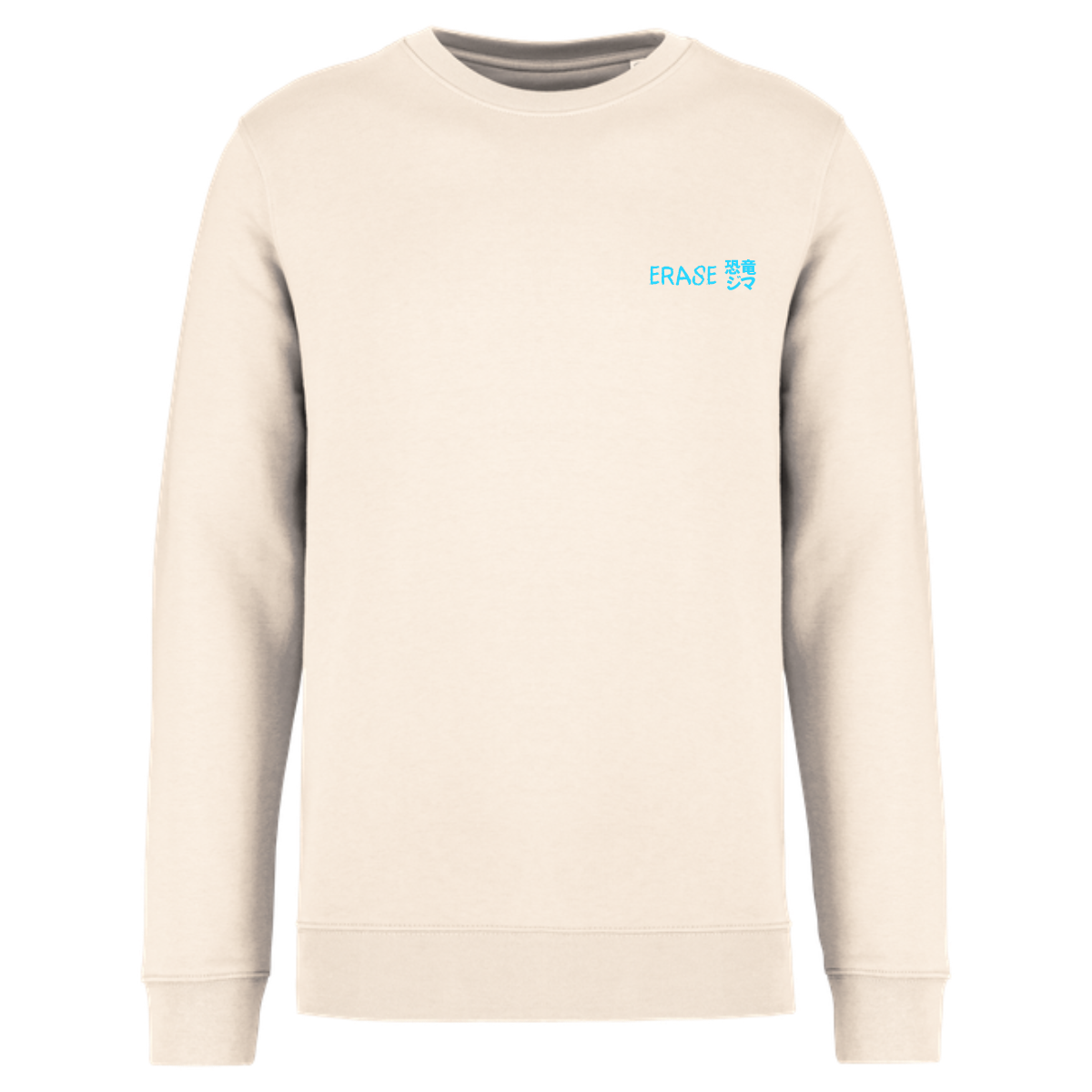 sweat-sans-capuche-classique-Erase-dinausor-devant