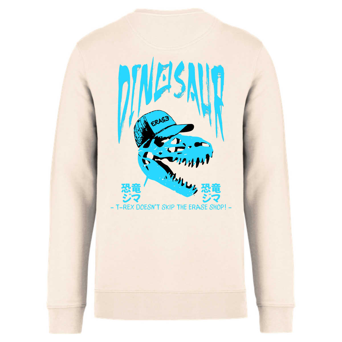 sweat-sans-capuche-classique-Erase-dinausor-dos