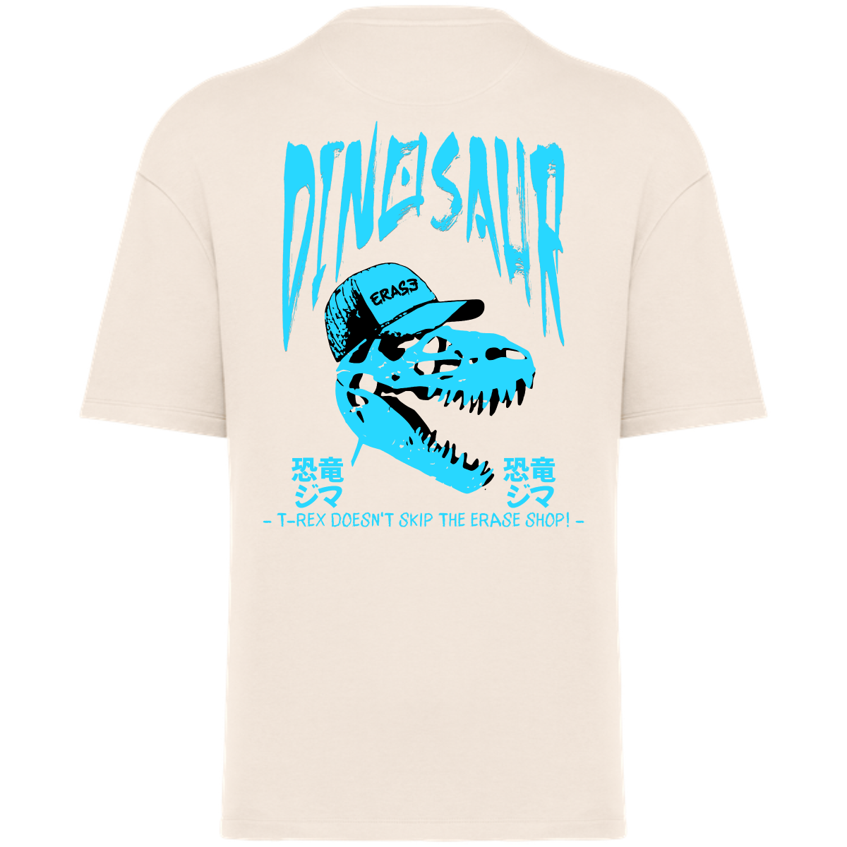 Tee-shirt-épais-erase-dinosaur-dos