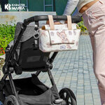 bolso-organizador-carro-bebe-hamper-mommy-marron-disney-bambi-tender (1)