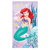 serviette-drap-de-bain-ariel-rose-140x70-cm-coton